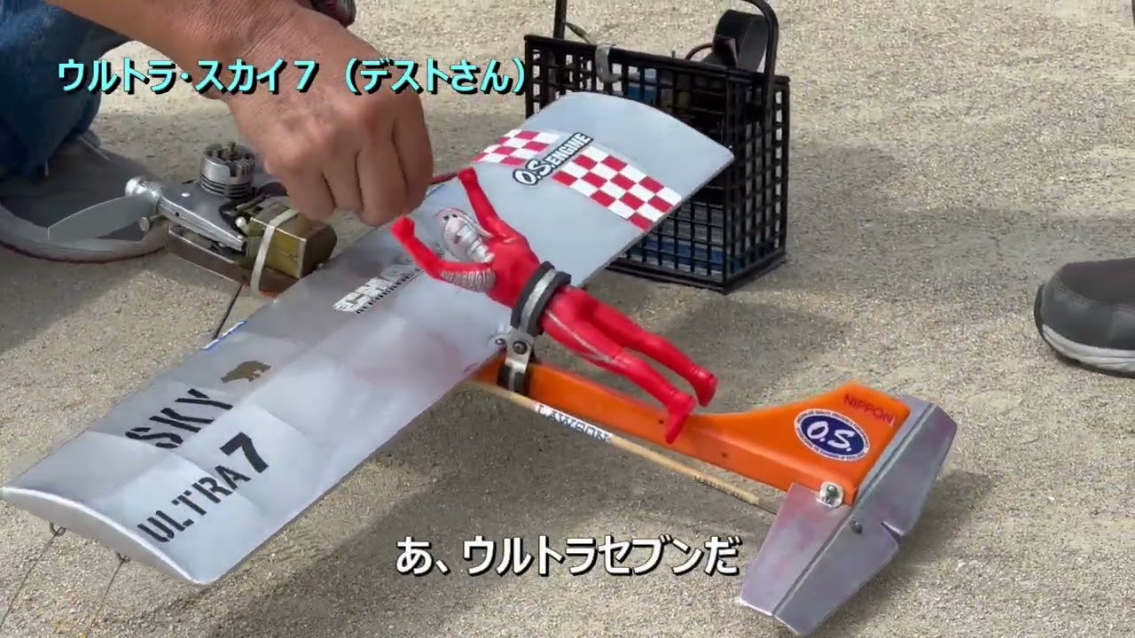 OMFC 099の集い 2023
