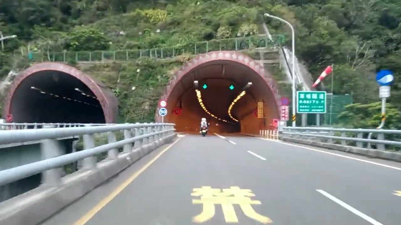 [大叔帶路]南迴公路1/2,從屏東楓港到台東達仁20220212.(CC字幕)