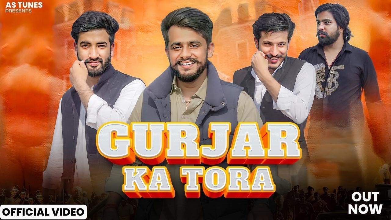 GURJAR KA TORA | HARENDRA NAGAR | AKASH BAISLA | SANDY BHATI | NEW GURJAR SONG 2023