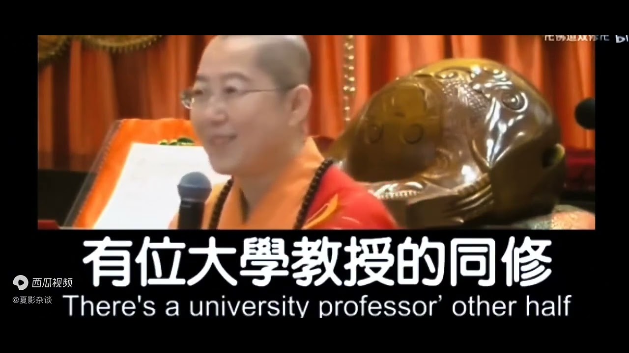愿断一切恶，愿修一切善，愿度一切众生！～觉培法师