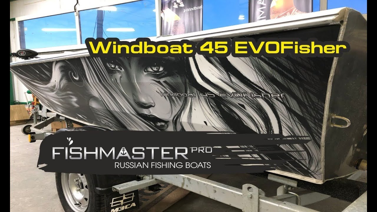 Петр Денисов про Windboat 45 Evo Fish