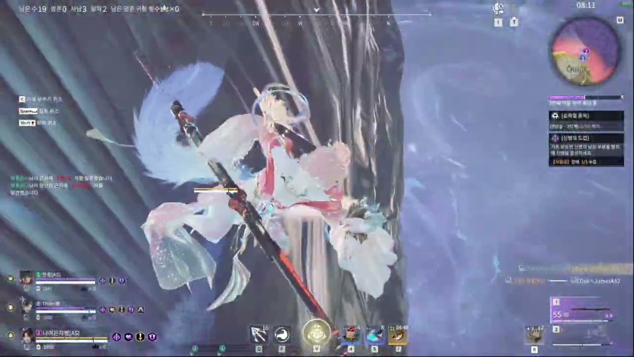 NARAKA [SEA RANK TRIO TESSA] 날먹