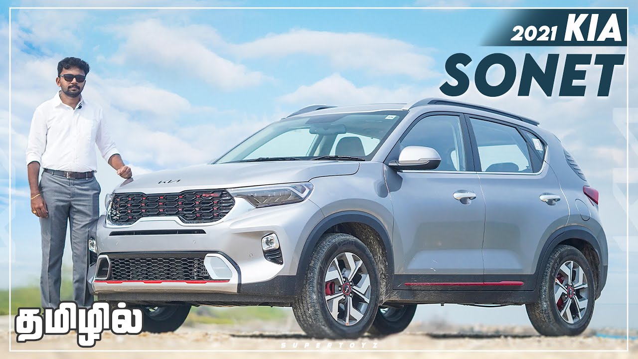 New KIA SONET 2021 | Top Model GT Line GTX+ | Sonet 2021 | Detailed Review | Supertoyz #kiasonet