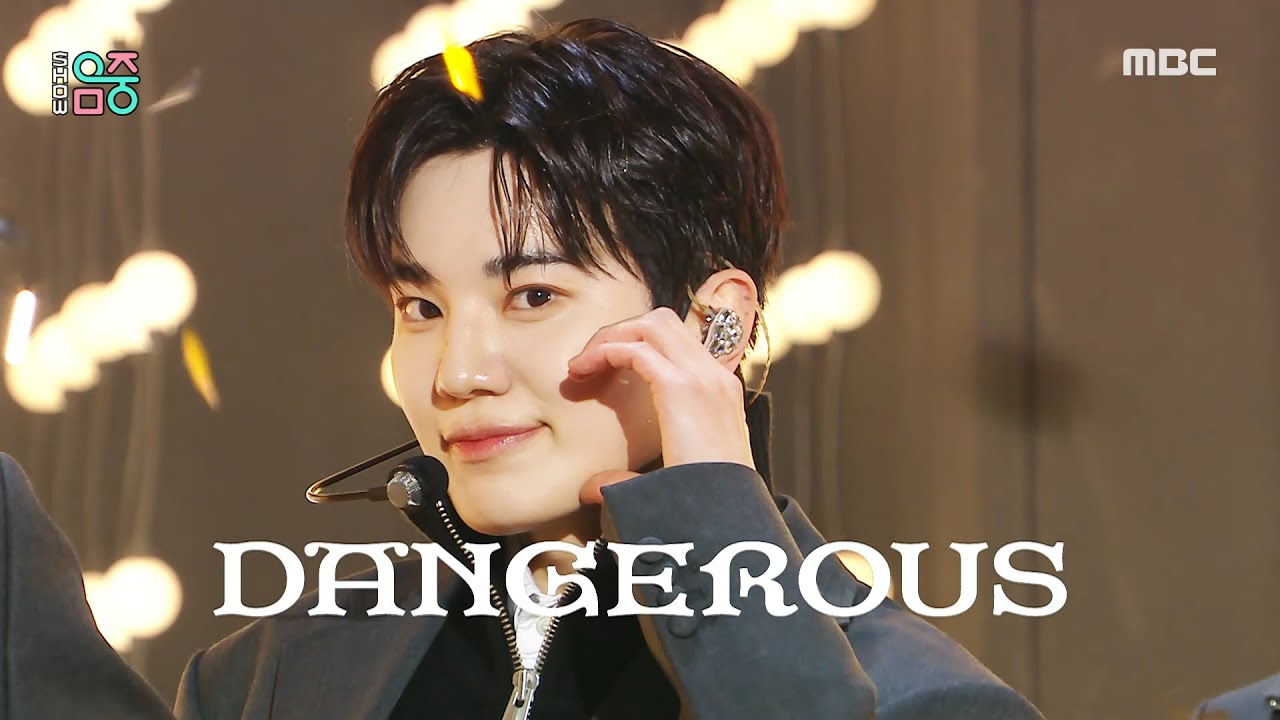 INFINITE - Dangerous | Show! MusicCore | aired on MBC 250308 #INFINITE #ShowMusicCore