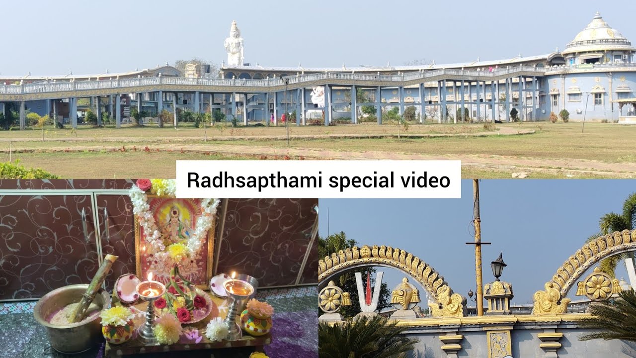 Radhasapthami special video 