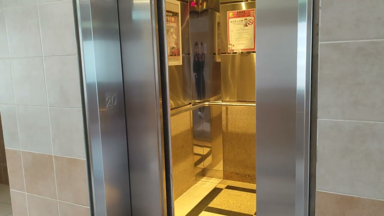 油塘油翠苑泳美閣OTIS升降機（1,2）