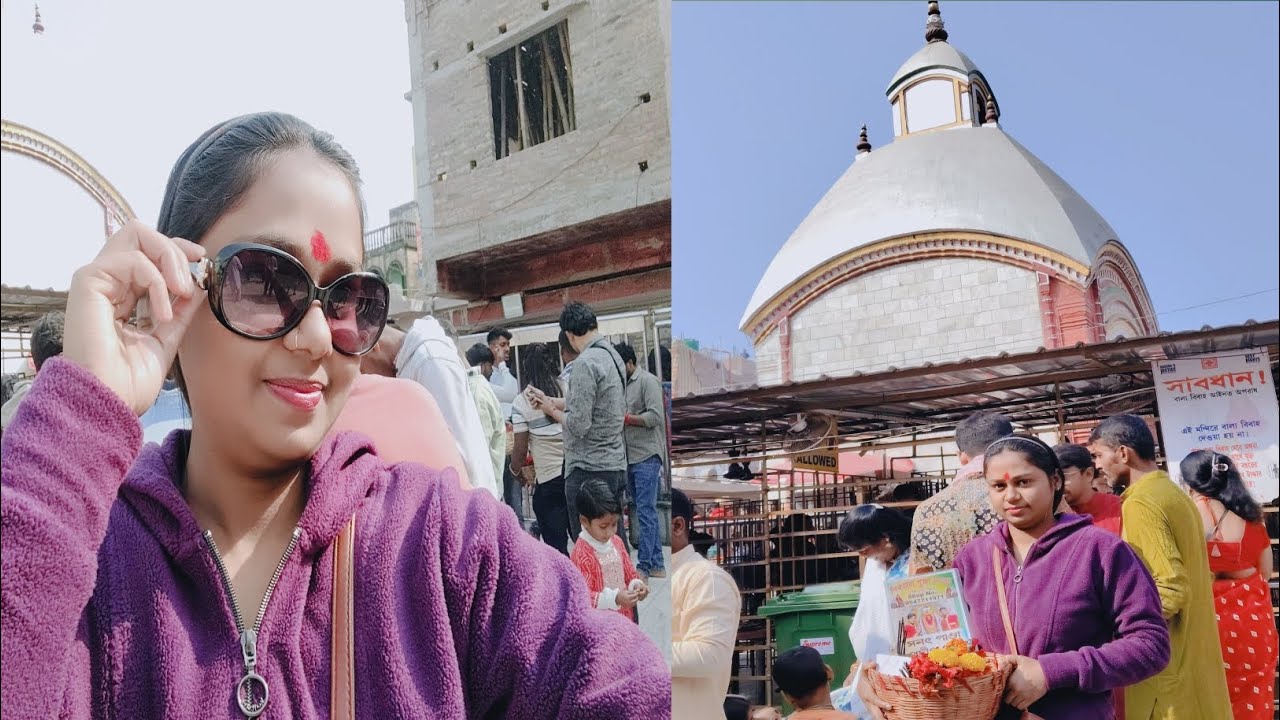 আজকে আমার বর বাবুর জন্মদিন উপলক্ষে তারাপীঠের তারা কালি মাকে পুজো দিলাম 🙏।