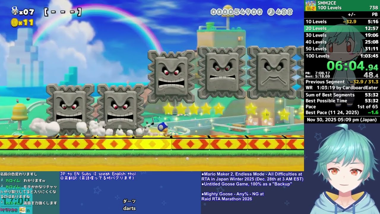 [Speedrun PB] Mario Maker 2 - Endless Mode (Easy) - 8:21