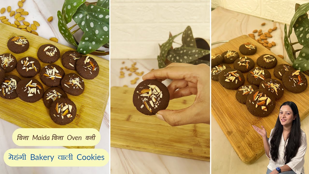 बिना Maida बिना Butter, Eggs, बिना Oven वजन घटाने वाली Cookies | Ragi Chocolate Cookies In kadai