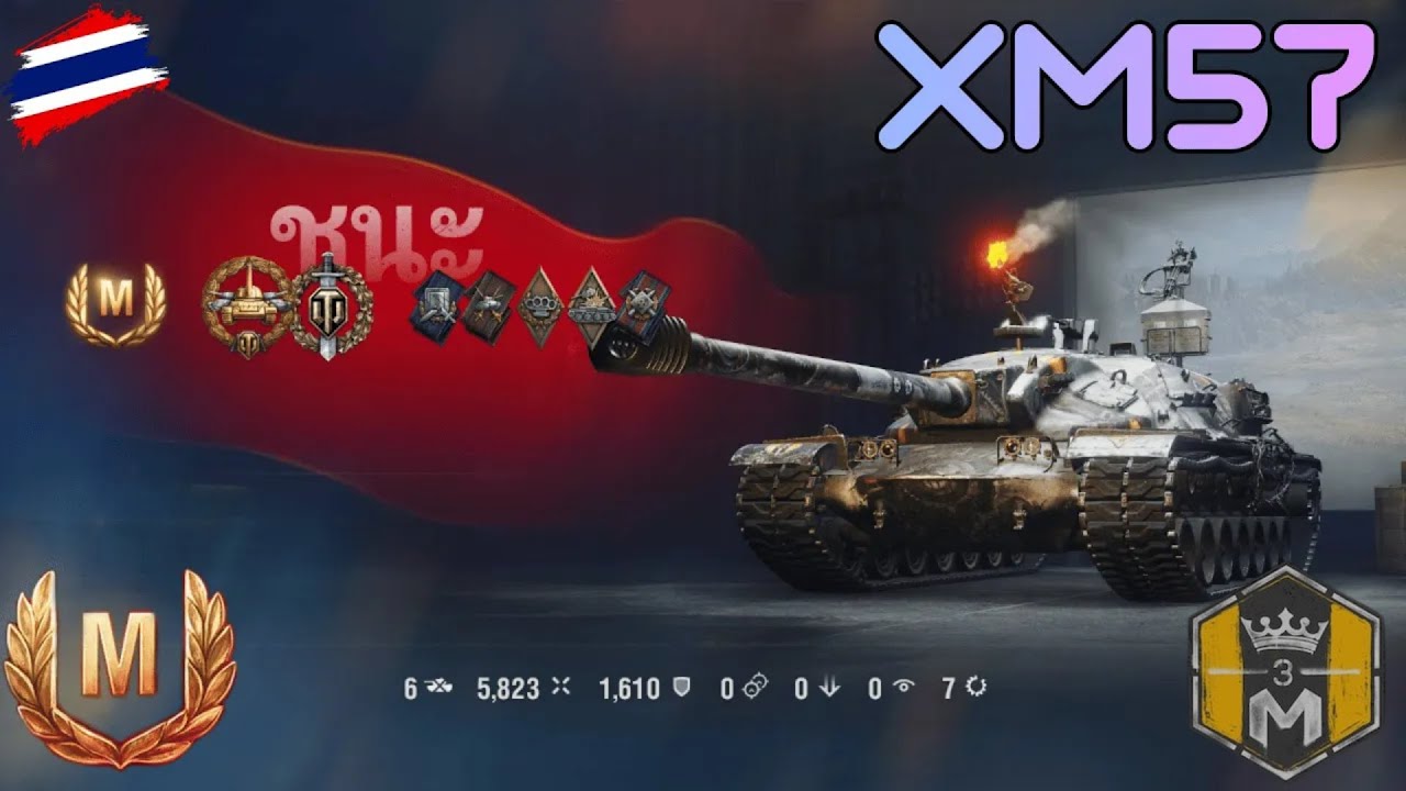 XM57 (M) Tier VII,VIII [Map Caucasus] | World of Tanks 2.0