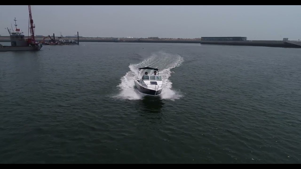 5.8m cuddy cabin fishing boat Pioneer 580F