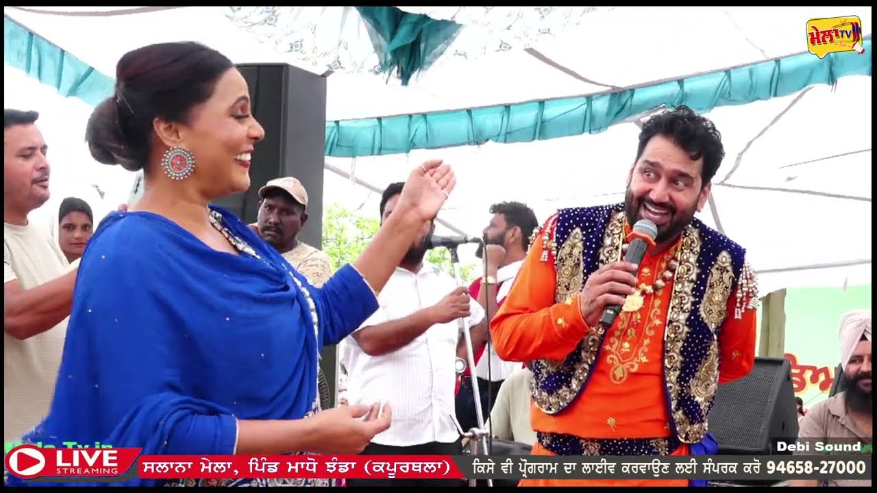 ਸਾਡੀ ਸ਼ਗਨਾਂ ਦੀ ਪਹਿਲੀ ਏ ਦੀਵਾਲੀ ਮੈਂ ਕੱਲ੍ਹ ਦੀ ਉਡੀਕਾ ਕਰਦੀ ll DIWALI ll BHUPINDER GILL JASWINDER JEETU