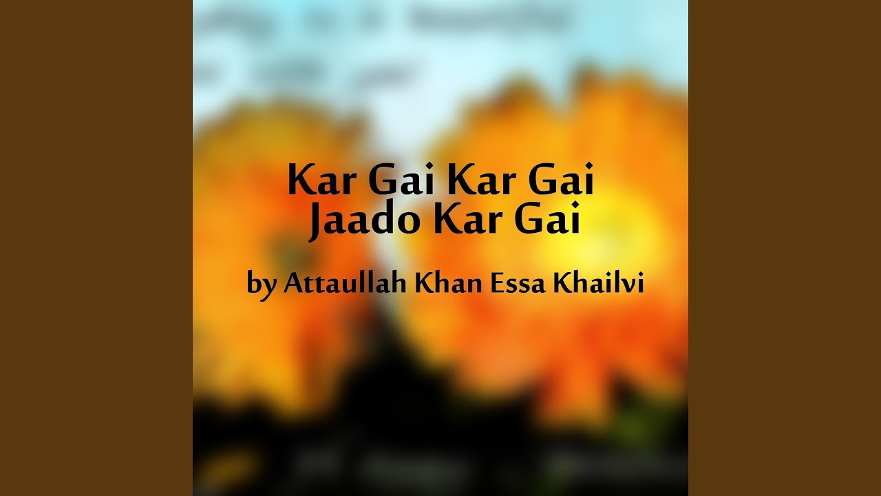 Bahu Tarrpaya Ye
