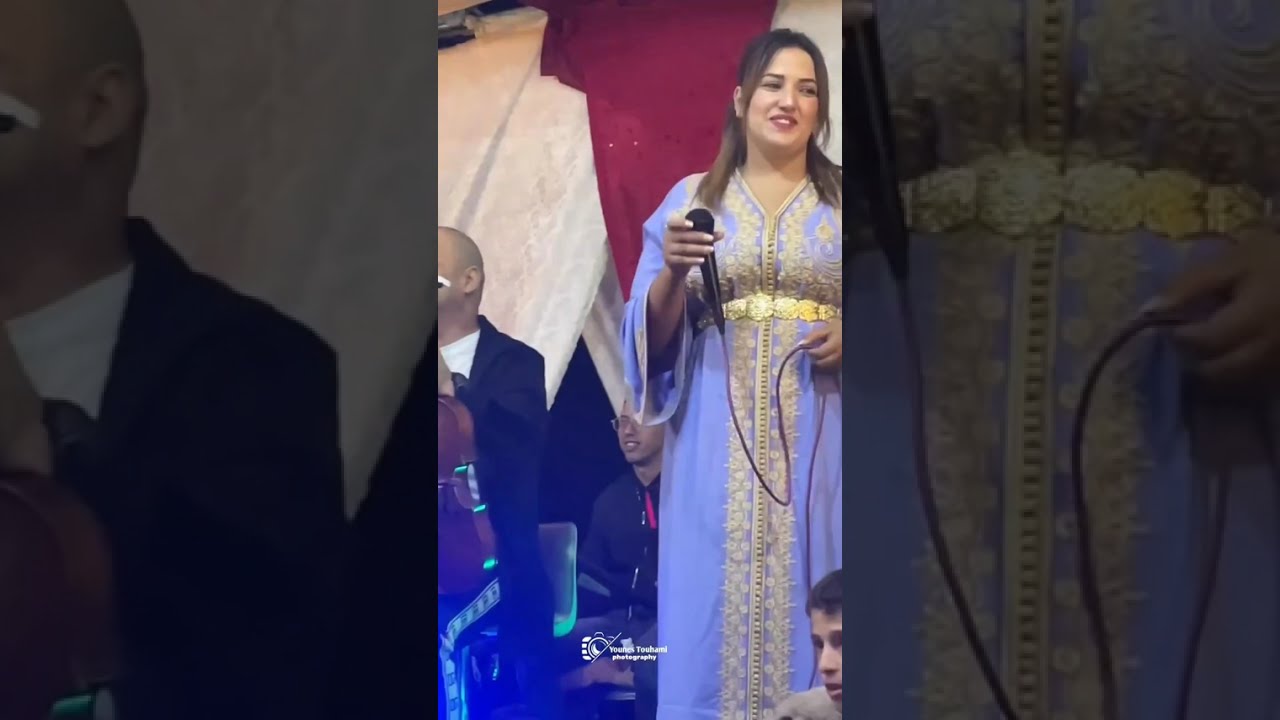 Rabha atlas رابحة أطلس في كشكول أمازيغي رائع ❤️