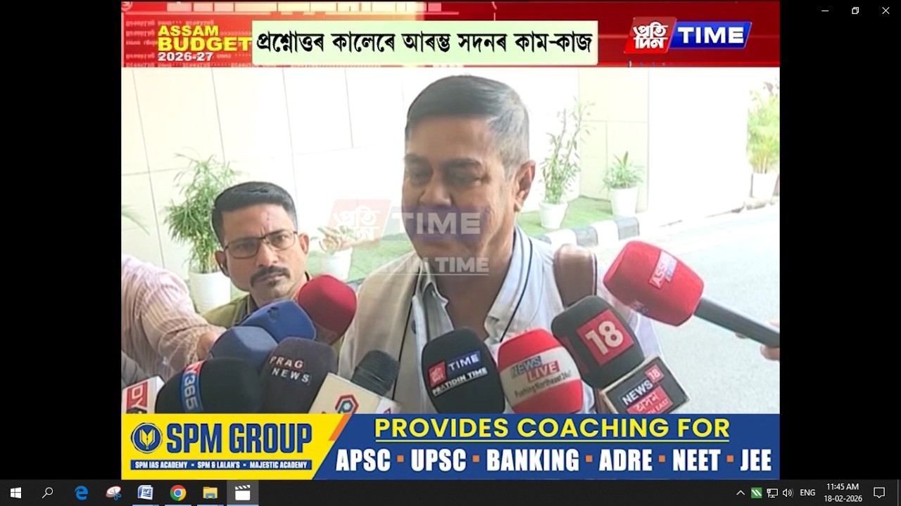 এইটো কংগ্ৰেছৰ সমস্যাঃ মনোৰঞ্জন তালুকদাৰ