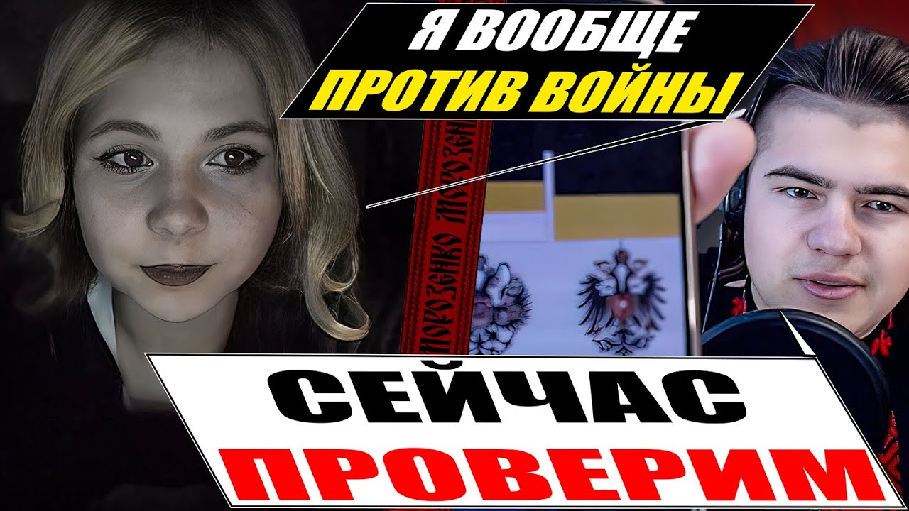 Пример двох поколений россиян в одном видео. Есть ли будущее в россии?