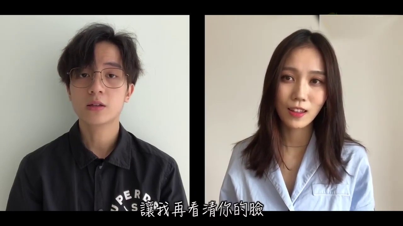 只要平凡   开口跪  Justin吴宗翰和林小可合作翻唱 &asymp;「也许很远或是昨天」望在未来给你勇气【高音質‖動態歌詞Lyrics】#音乐总动员 #流行音乐 #国风歌曲 #古风歌曲 #流行音音乐 #民谣