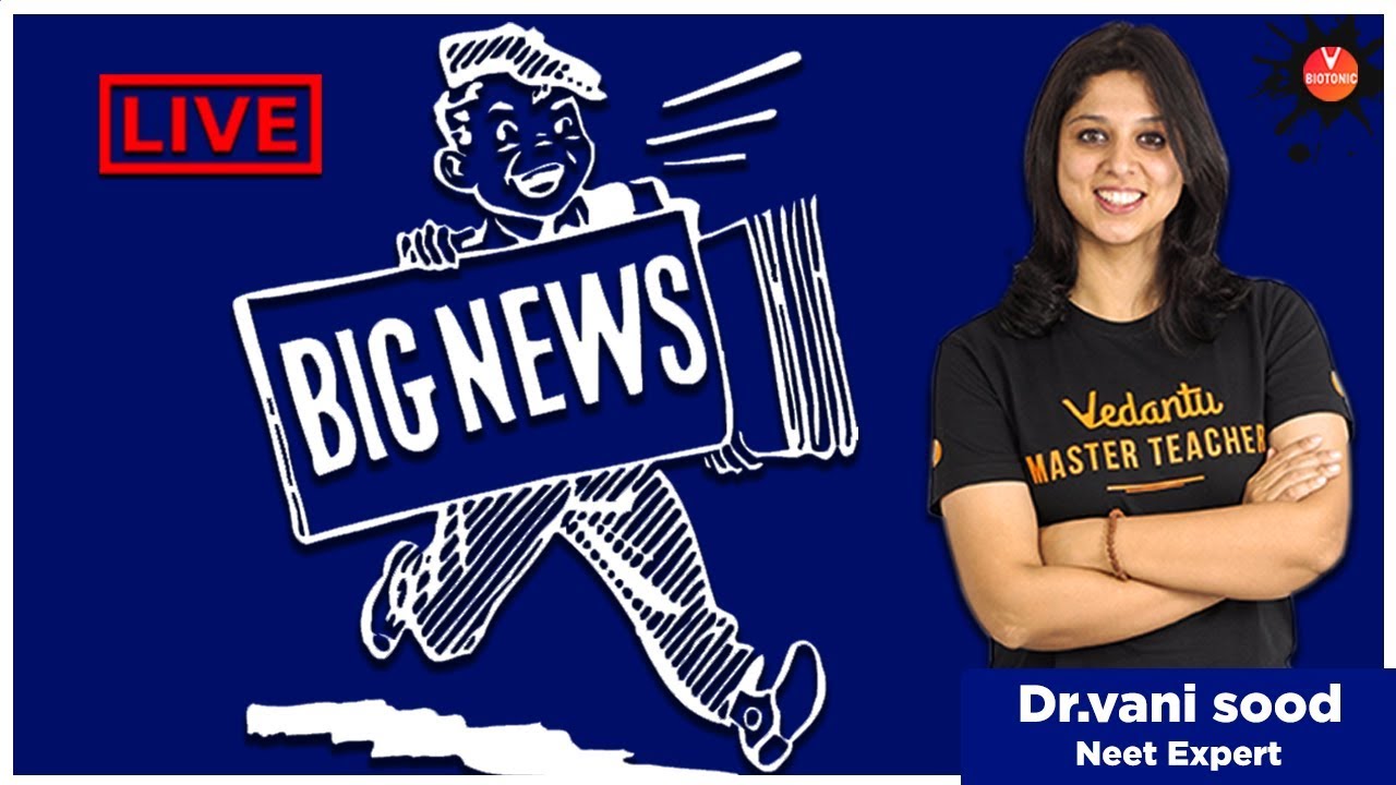 Latest Big News From NTA NEET 2020 | Correct Image Discrepancies | Vedantu Biotonic