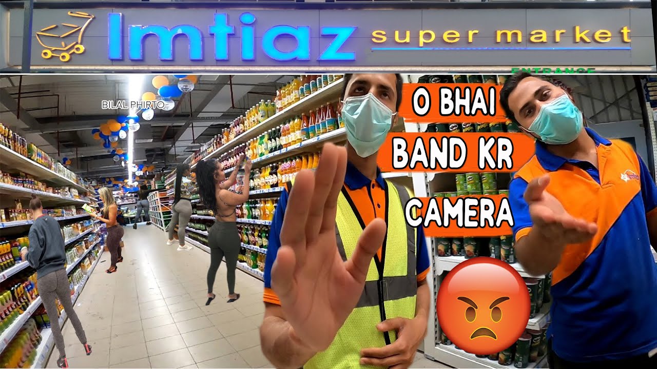 IMTIAZ SUPERMARKET SIALKOT 4K WALKTHROUGH | BIGGEST STORE IN PAKISTAN | MY OPINION