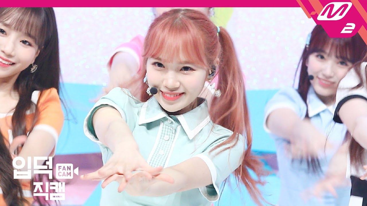 [입덕직캠] 아이즈원 김채원 직캠 '하늘 위로(Up)' (IZ*ONE Kim Chaewon FanCam) | @MCOUNTDOWN_2019.4.4