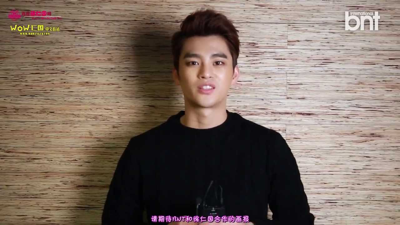 【中字】徐仁國bnt International畫報拍攝花絮中字(Seo In Guk/서인국)