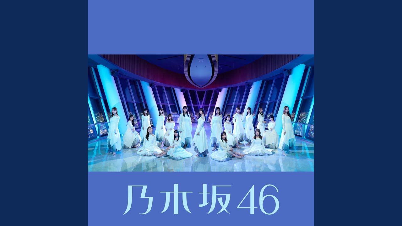 17funkan