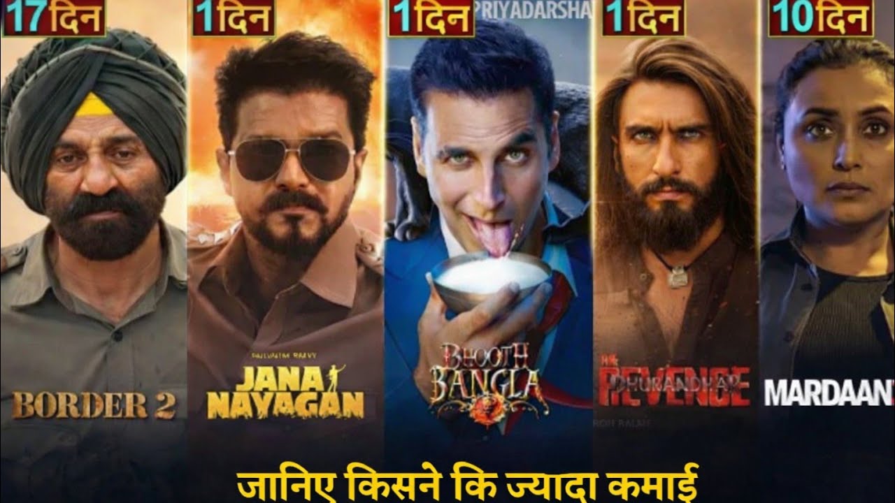 Border 2 Box Office Collection, Sunny Deol, Border 2 17th Day Worldwide Box Office Collection
