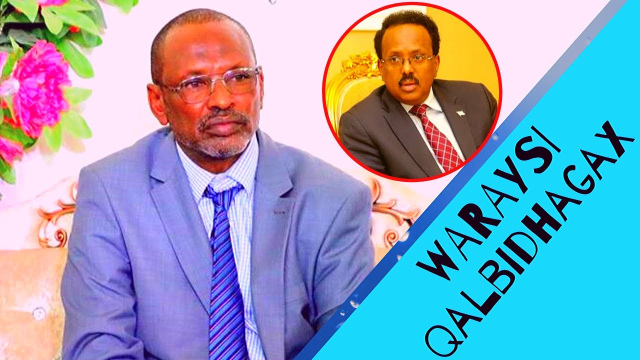 Waraysi Gaar ah Halgame Qalbidhagax | Yaa Amray In Ethiopia loo dhiibo | Q1aad.