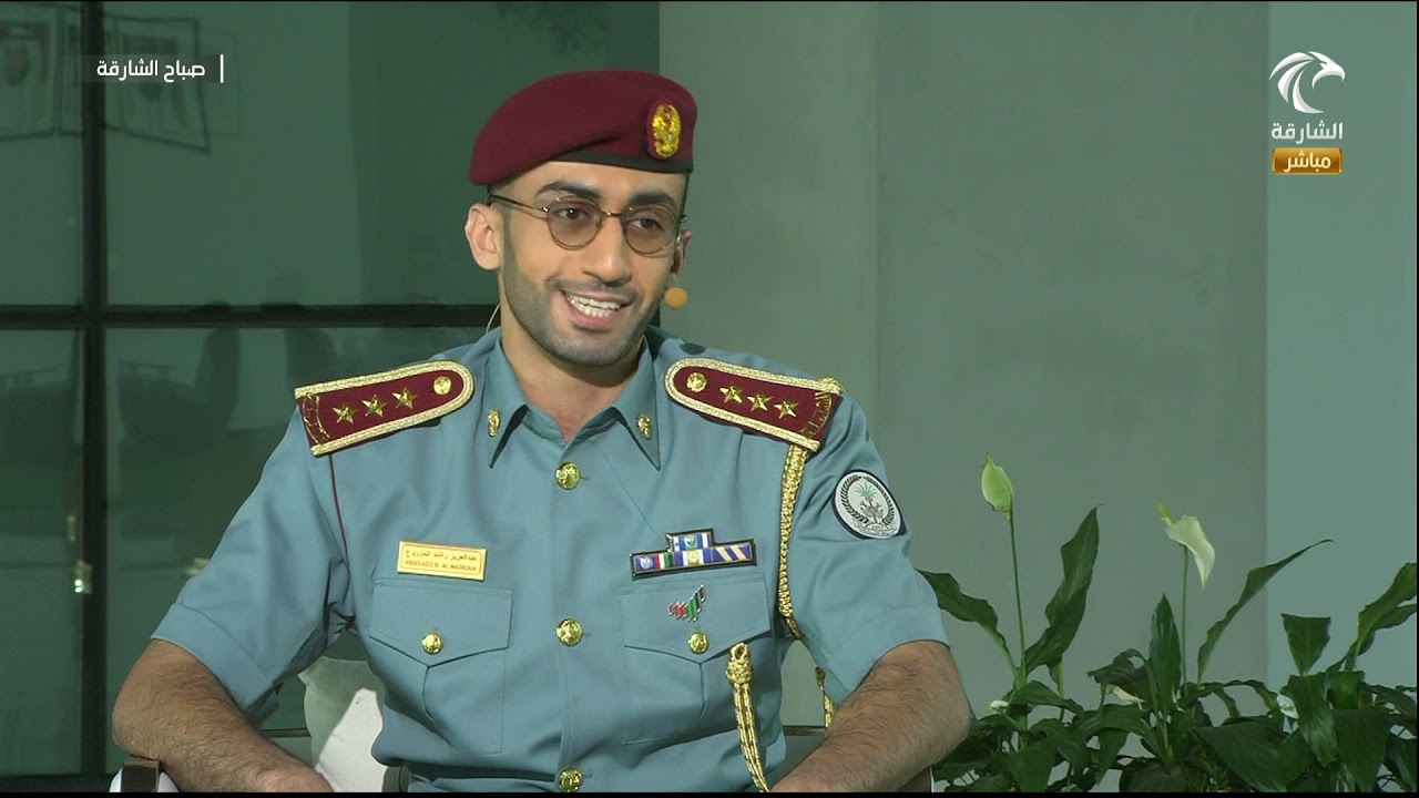 برنامج صباح الشارقة - خطوات إصدار رخصة القيادة في الشارقة