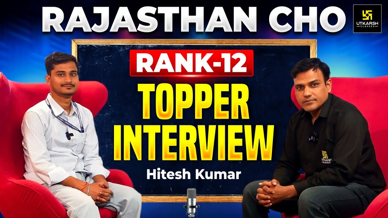 RANK 12 in Rajasthan CHO | Topper's Interview 🏆🏆 | Nursing Success Story