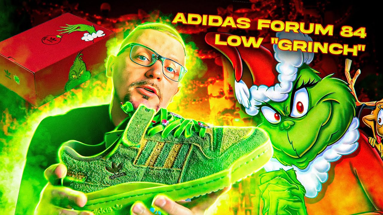Обзор №121: Adidas Forum 84 Low ''Grinch''
