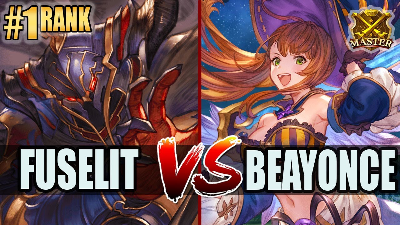 GBVSR 🔥 Fuselit (Vaseraga) vs Beayonce (Beatrix) 🔥 High Level Gameplay