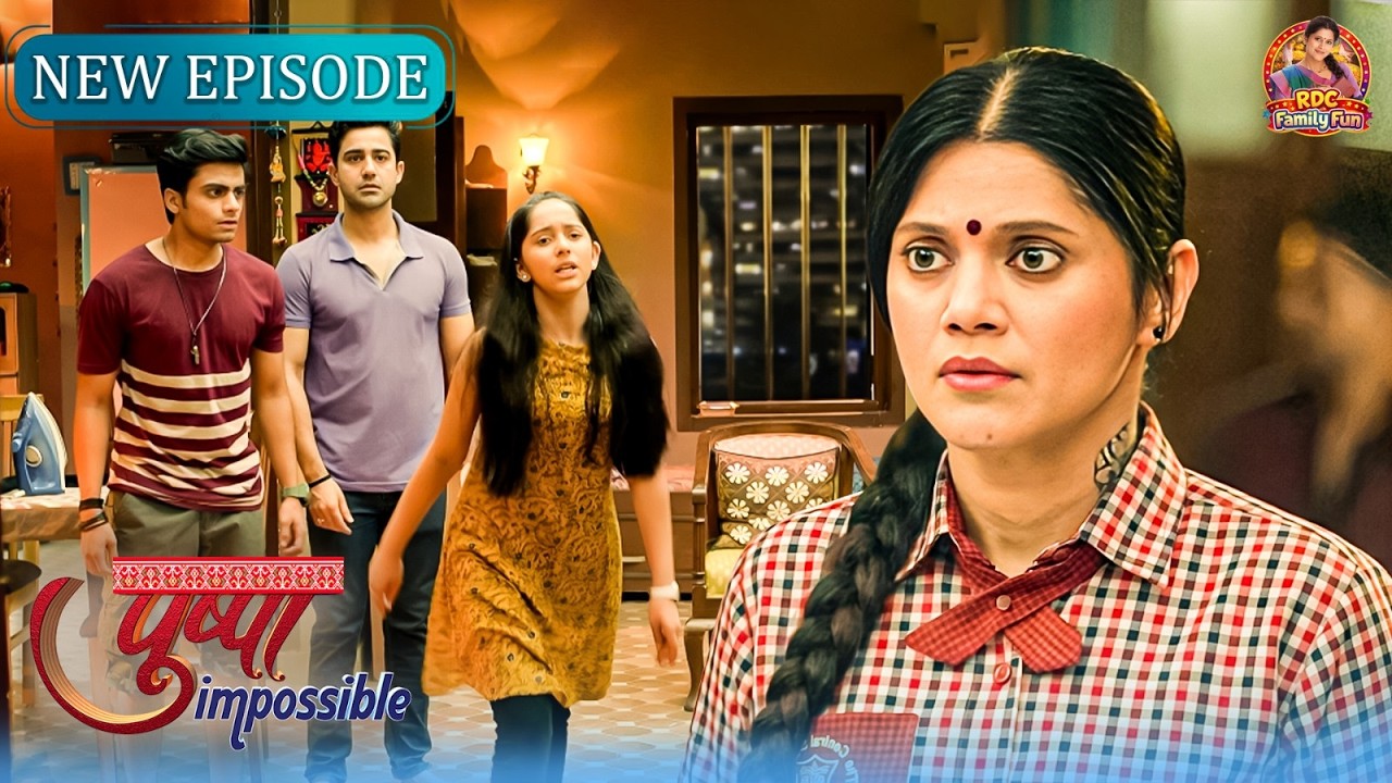 School जाने के लिए अड़ गई पुष्पा क्या होगा आगे ? | Pushpa Impossible | Hindi Serial | New Episode 20