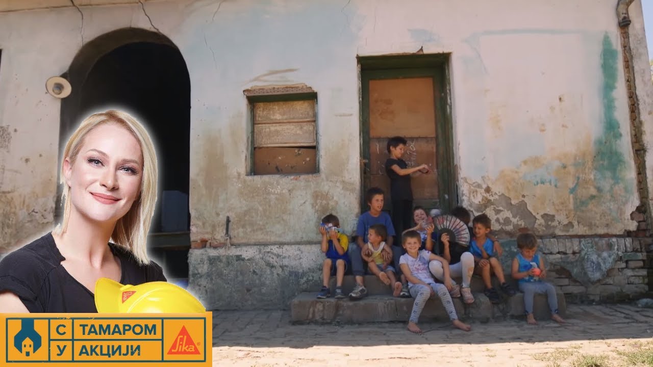 S Tamarom u akciji /sezona 10/ emisija 17 / porodica Vasić iz sela Dobrica, Alibunar