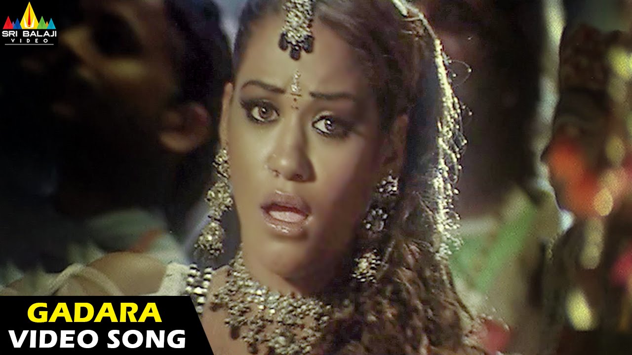 Maisamma IPS Songs | Gadara Bhama Video Song | Mumaith khan | Sri Balaji Video