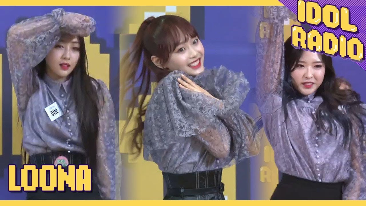 [IDOL RADIO]☆★이달의 소녀의 메들리댄스~★☆