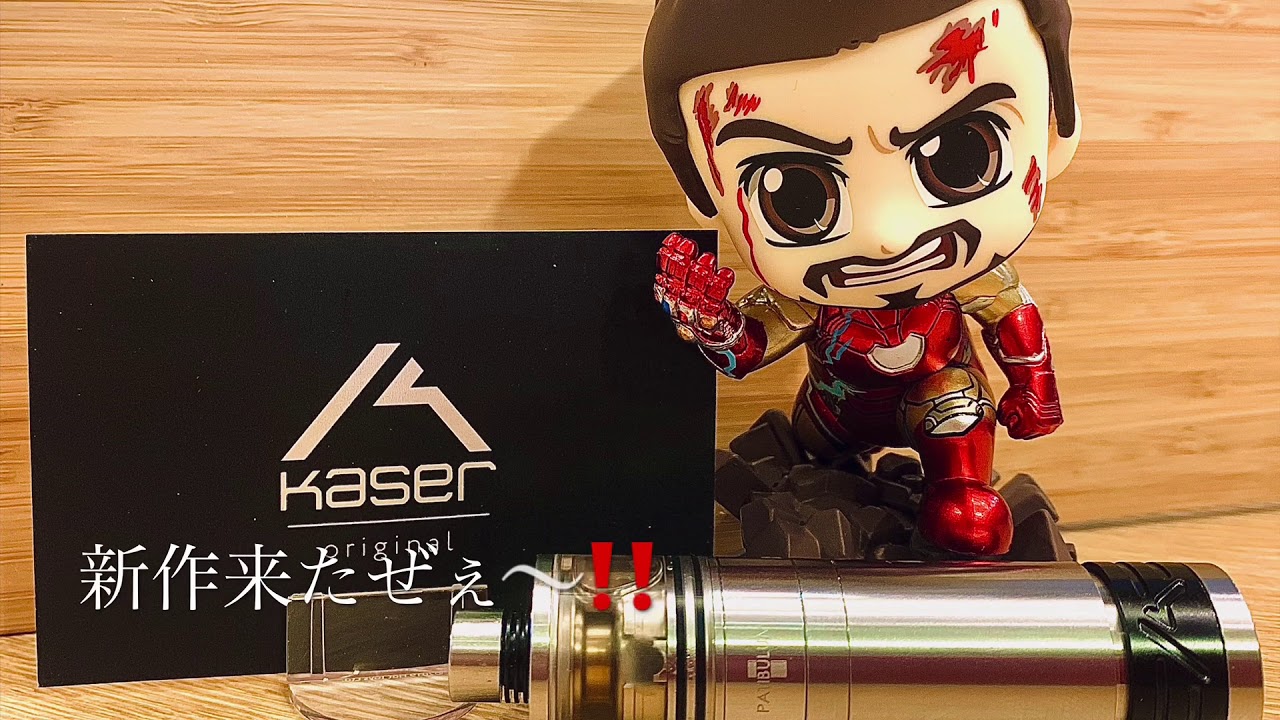 【Kaser Mods Original】NEW Drip Tips All Repertory