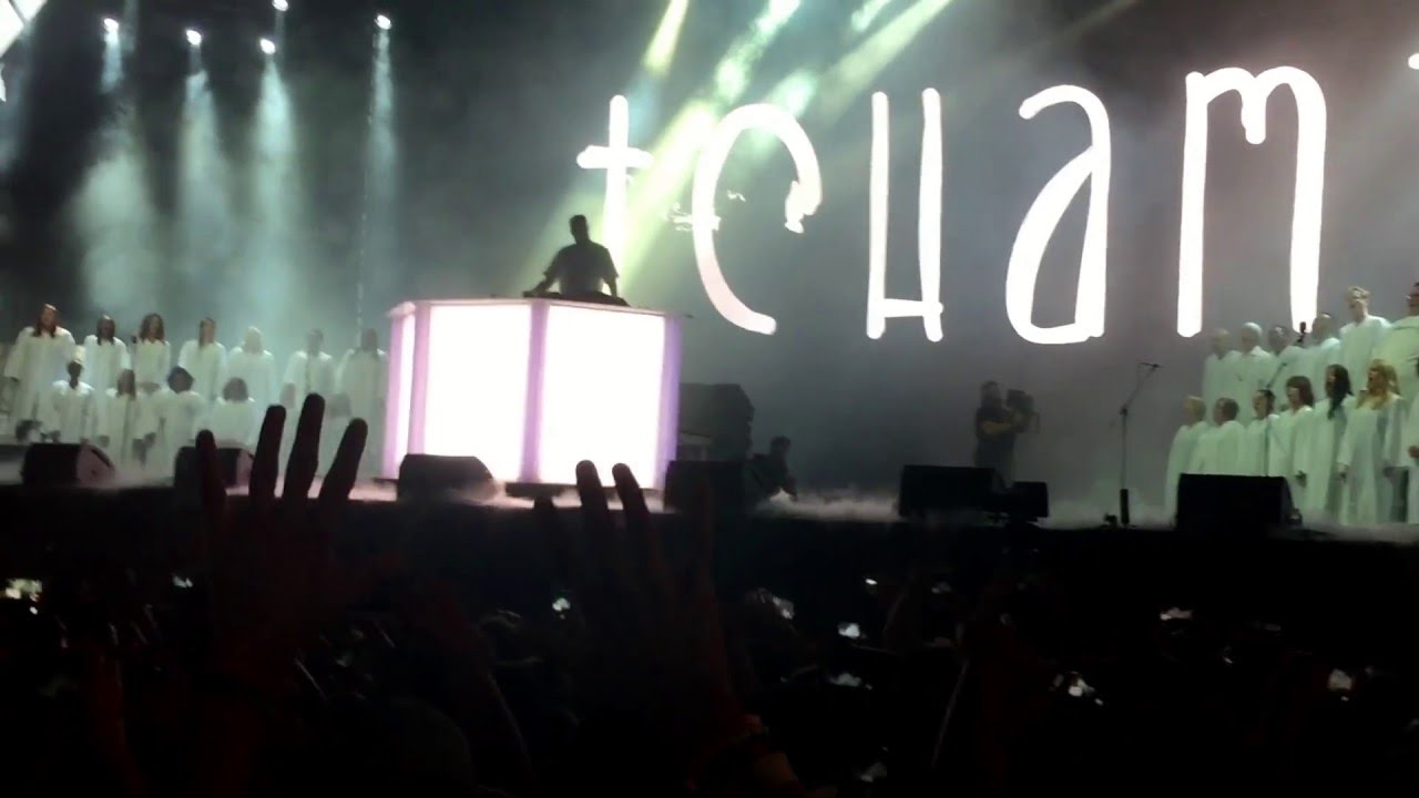 Tchami at Coachella 2016 - Gangsta's Paradise - Live Opening