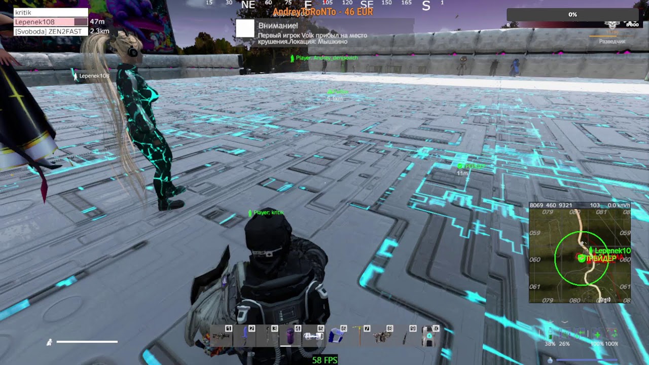 WASABI PVE 18+ квесты,фарм и лутание