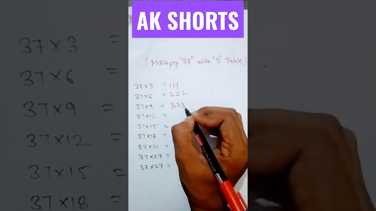 37 table multiplication trick