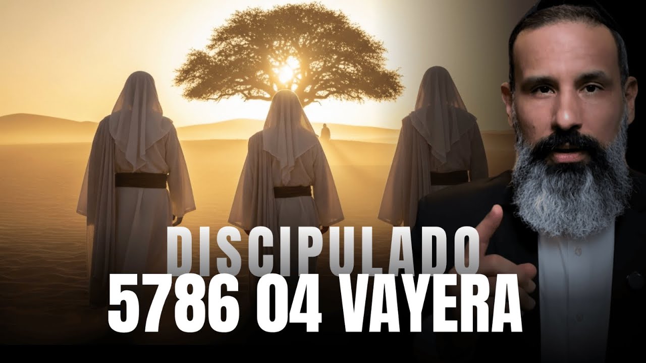 04 Vayera - 5786