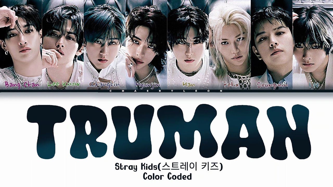 [Ai Cover] Truman - Stray Kids Ot8 (스트레이 키즈) (Original by:Han and Felix)