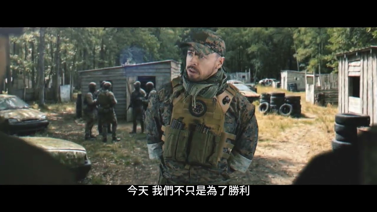 2025 G&G YOUR GREATEST GLORY VIDEO CONTEST _ SUNDAY WARRIORS _ Poland 短片比賽最佳廣告獎-波蘭 _ 中文字幕