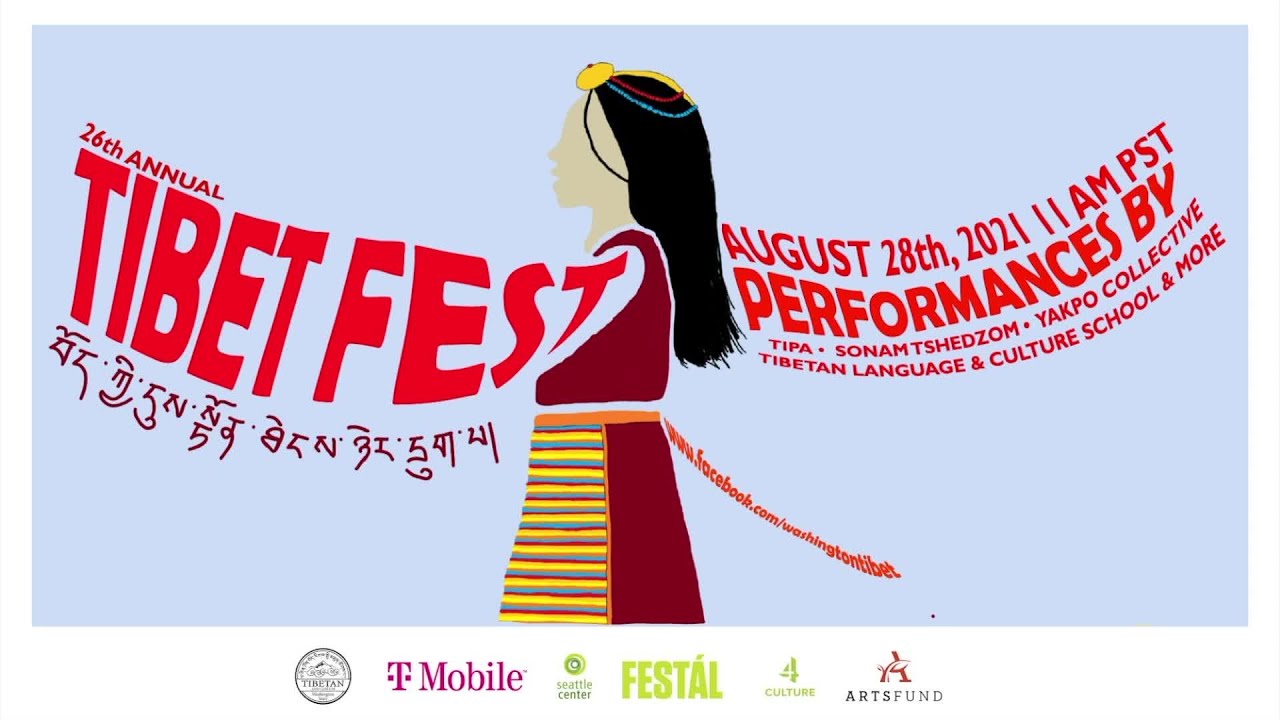 2021 Tibet Fest