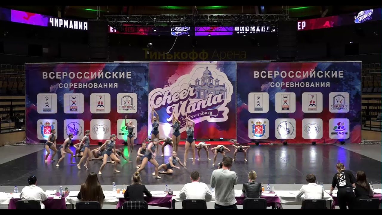 Cheerleading. Jazz. Чир спорт. ВРС 2019 ЧИР-ДЖАЗ-ГРУППА Звёзды.