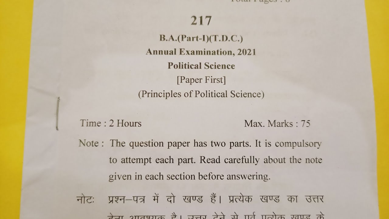 Principles of Political science BA 1st year Paper analysis-2021 important Question Political Science