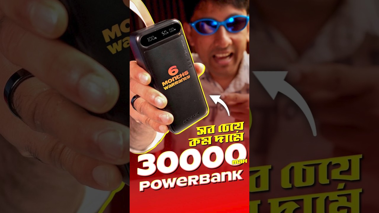 30000mAh Powerbank at a challenging price with warranty! #ttp #shorts #funny #powerbank