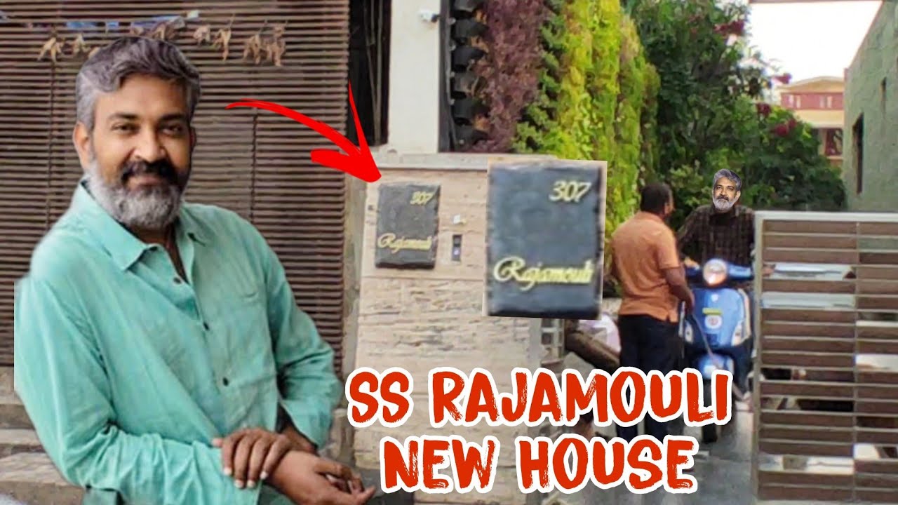 Rajamouli House | Director Rajamouli House tour | Rajamouli house in Hyderabad | Rajamouli house