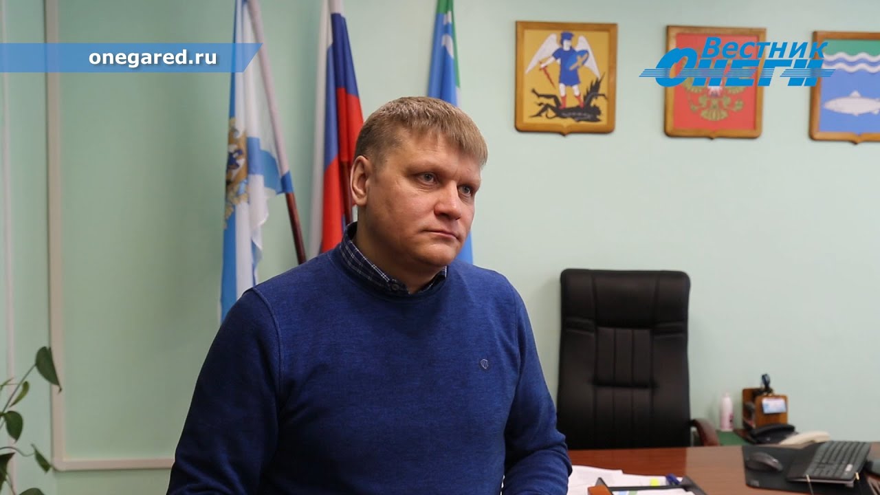 Дорога на Онегу