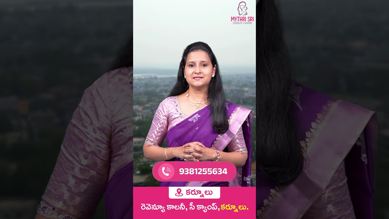IVF Procedure Now at Just ₹49,900 | Offer Valid Till Dec 31 | Mythri Sri Fertility Centre
